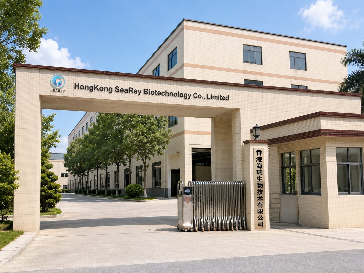 SeaRey real factory gate and manufacturing site